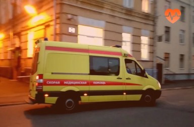 Наркологическая скорая в Симеизе